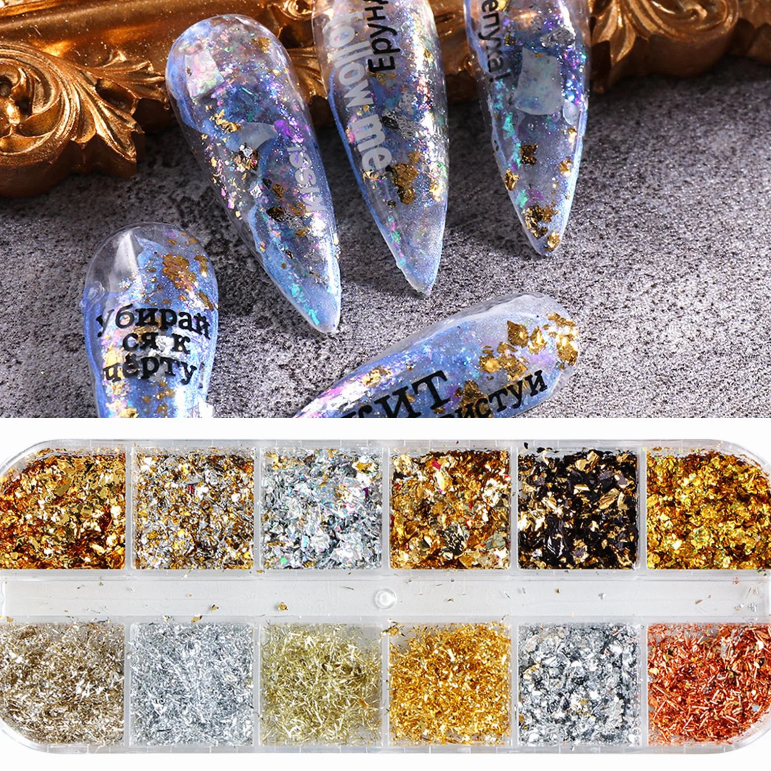 Yamobi Feuille d'or à ongles avec paillettes, 12 boîtes, pour nail art et manucure