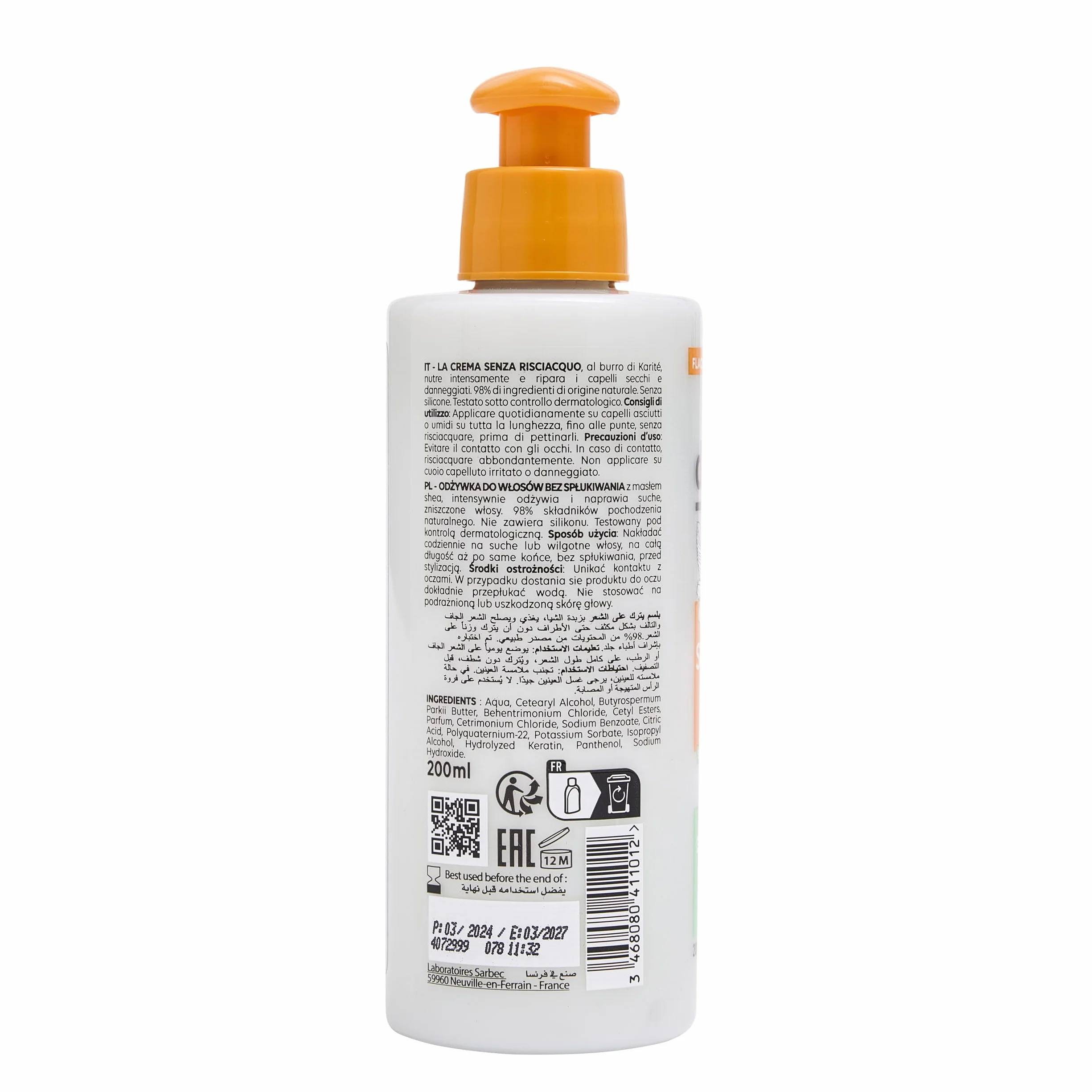 Corine de Farme Crème de Soin Sans Rinçage au Beurre de Karité Cheveux Secs et Abîmés 200 ml