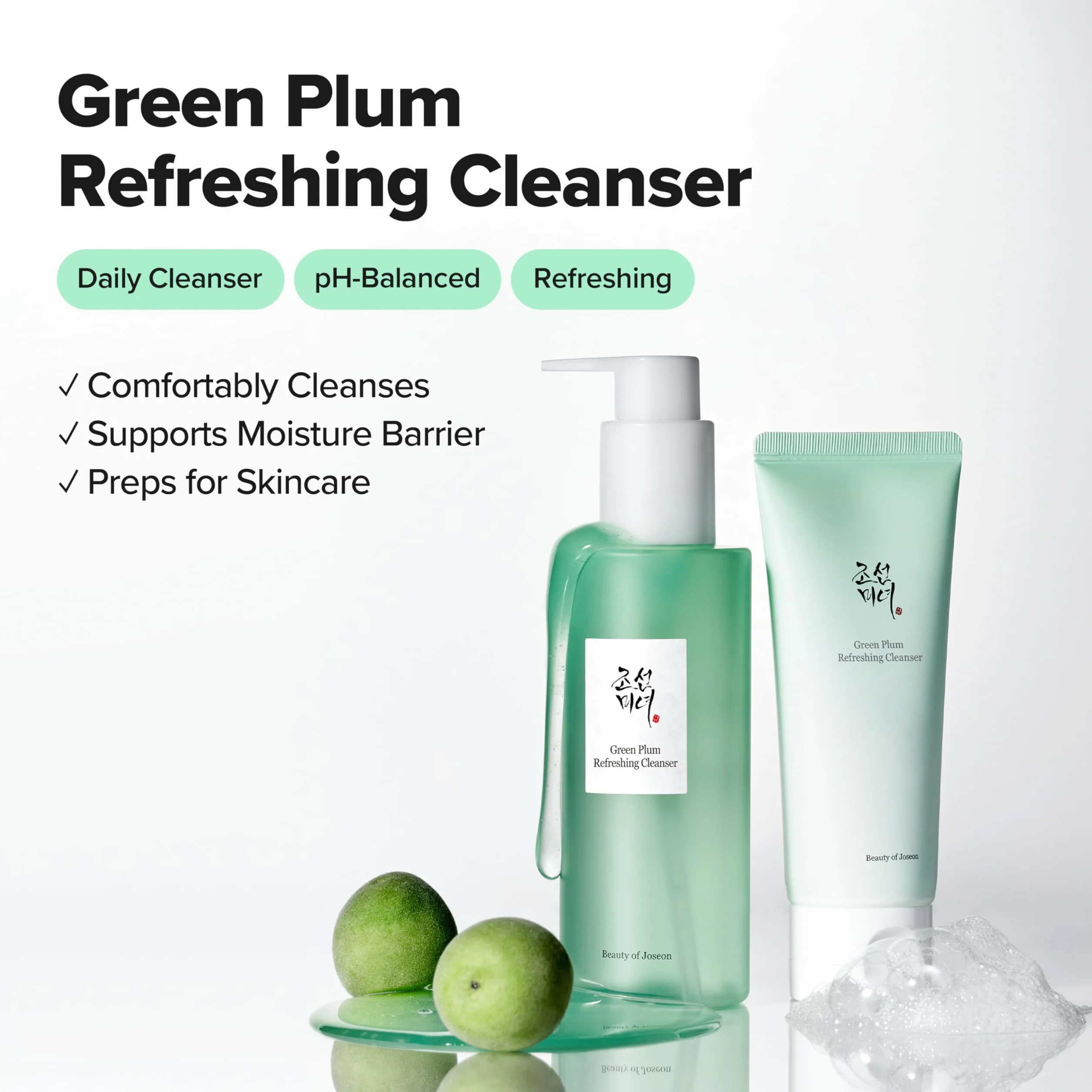 Beauty of Joseon Nettoyant rafraîchissant à la prune verte 100 ml