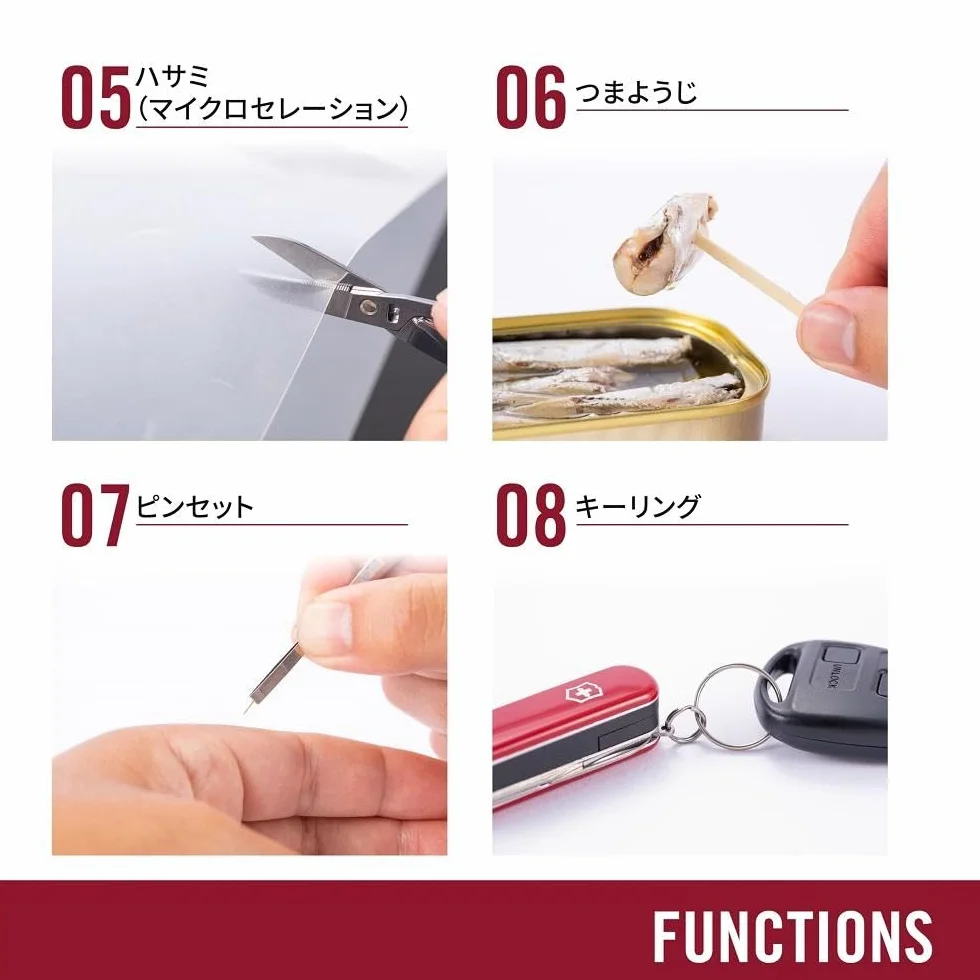 Victorinox Nail Clip 580 Couteau de Poche Suisse 8 Fonctions