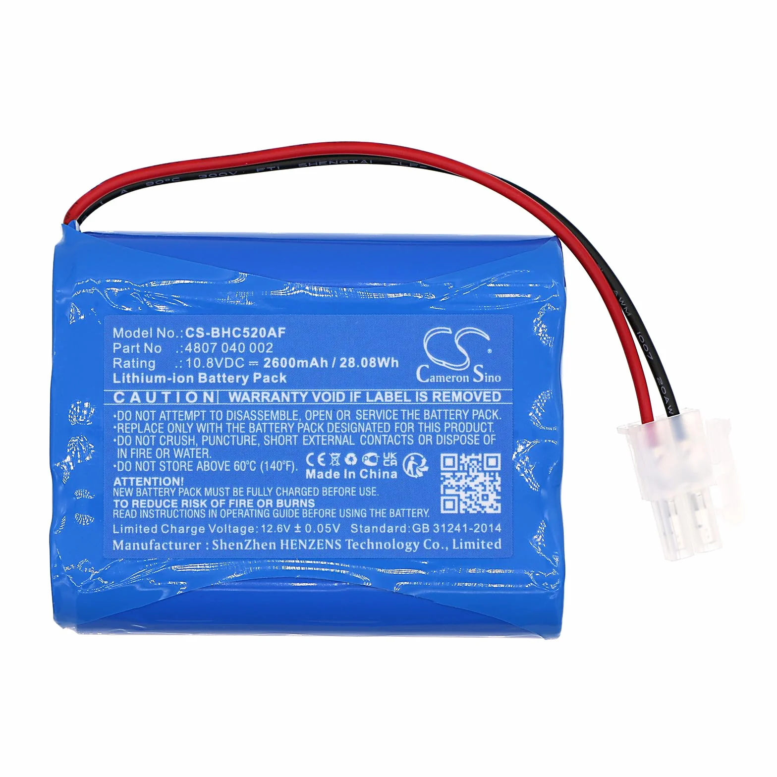 TECHTEK Batterie 2600mAh Compatible Simu Becker 2447-3007-520 2447-3031-01 2447-3092 9020569 Hazard Control Set HCS520 2