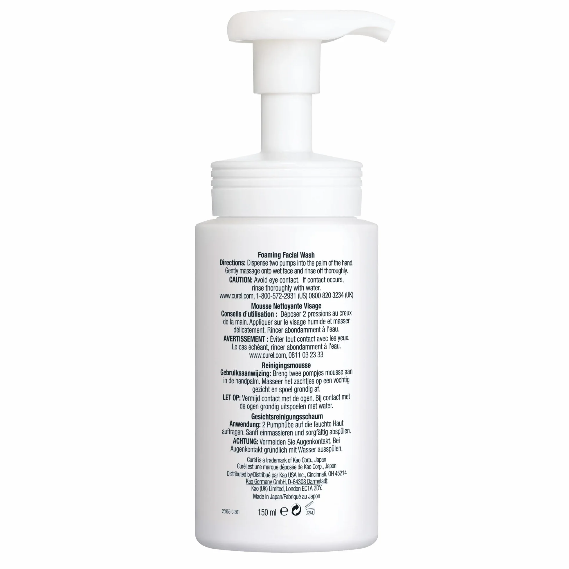 Curél Nettoyant Visage Moussant Peaux Sèches et Sensibles 150ml