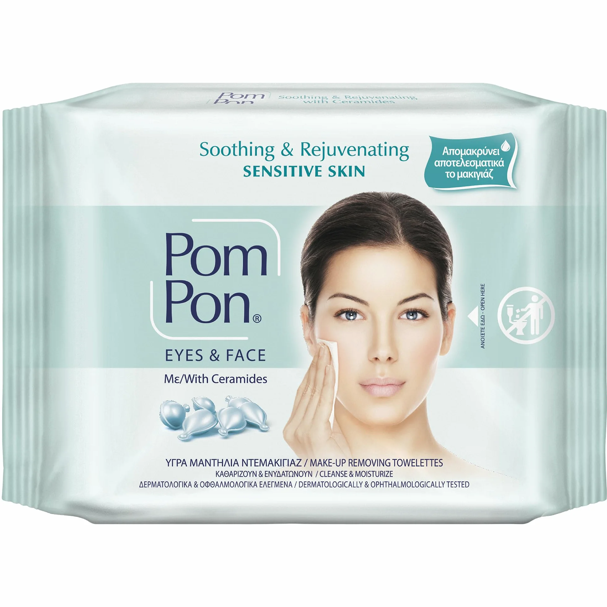 Pom Pon SENSITIVE Lingettes démaquillantes peaux sensibles 20 unités