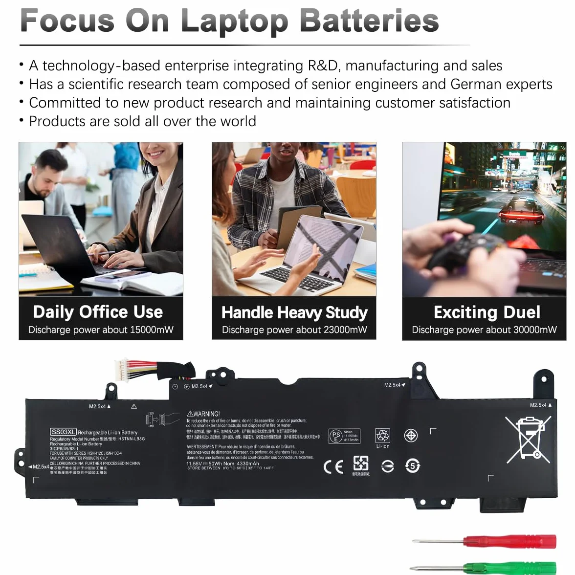 Batterie pour HP EliteBook 830 840 G5 G6 Série 735 745 G5 G6 933321-855 933321-852 932823-171 932823-271 932823-421