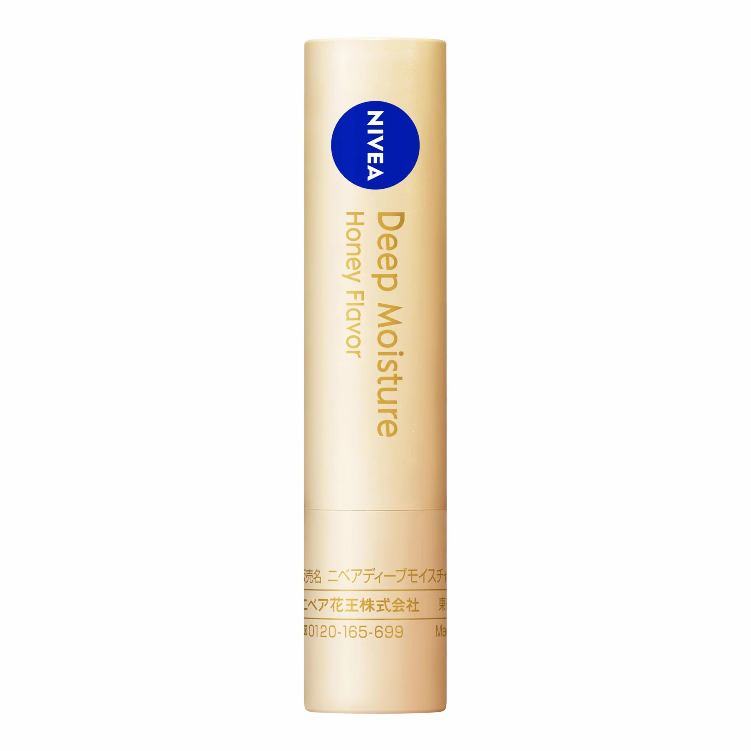NIVEA Lip Deep Moisture Honey Flavor SPF16 PA+ 2.2g