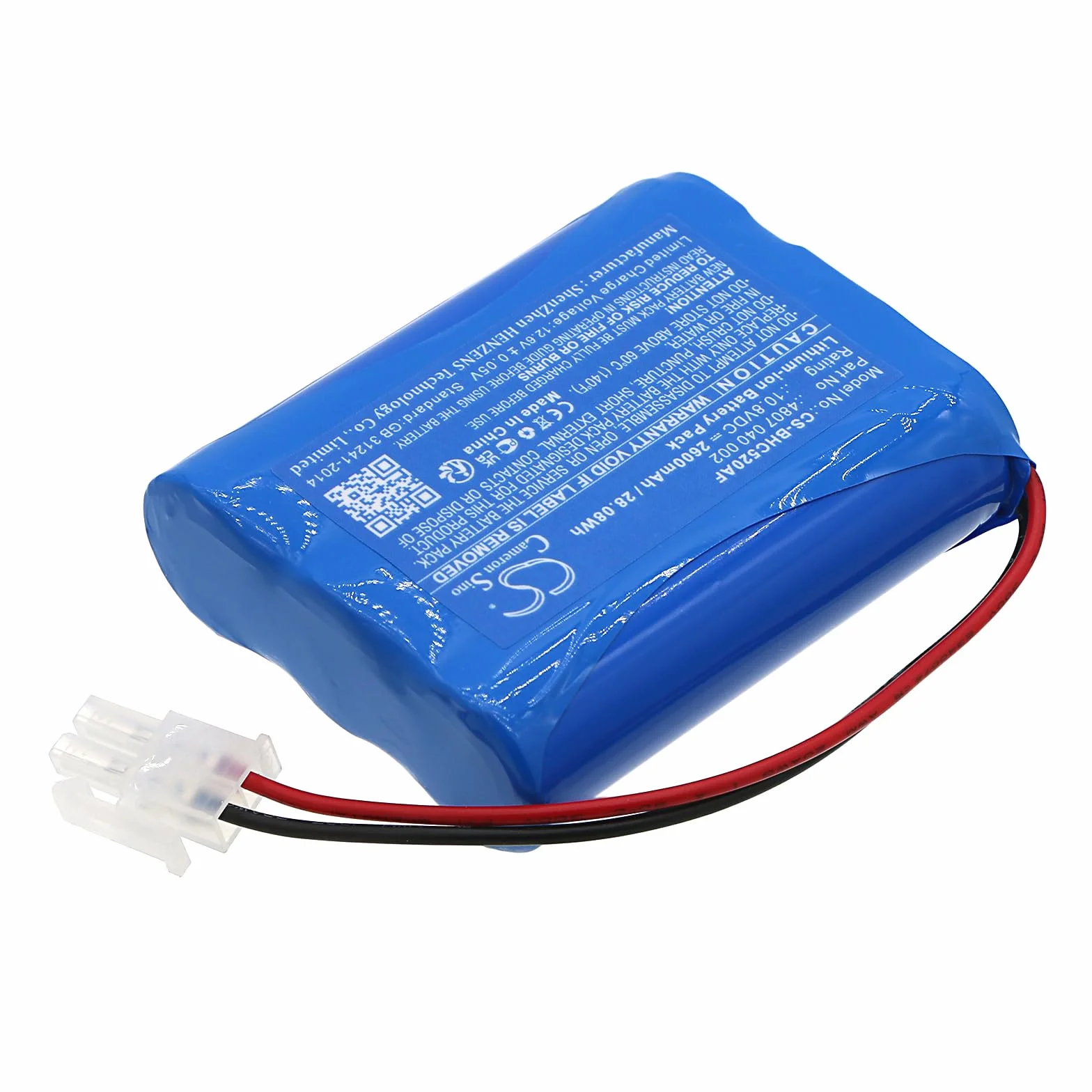 TECHTEK Batterie 2600mAh Compatible Simu Becker 2447-3007-520 2447-3031-01 2447-3092 9020569 Hazard Control Set HCS520 2