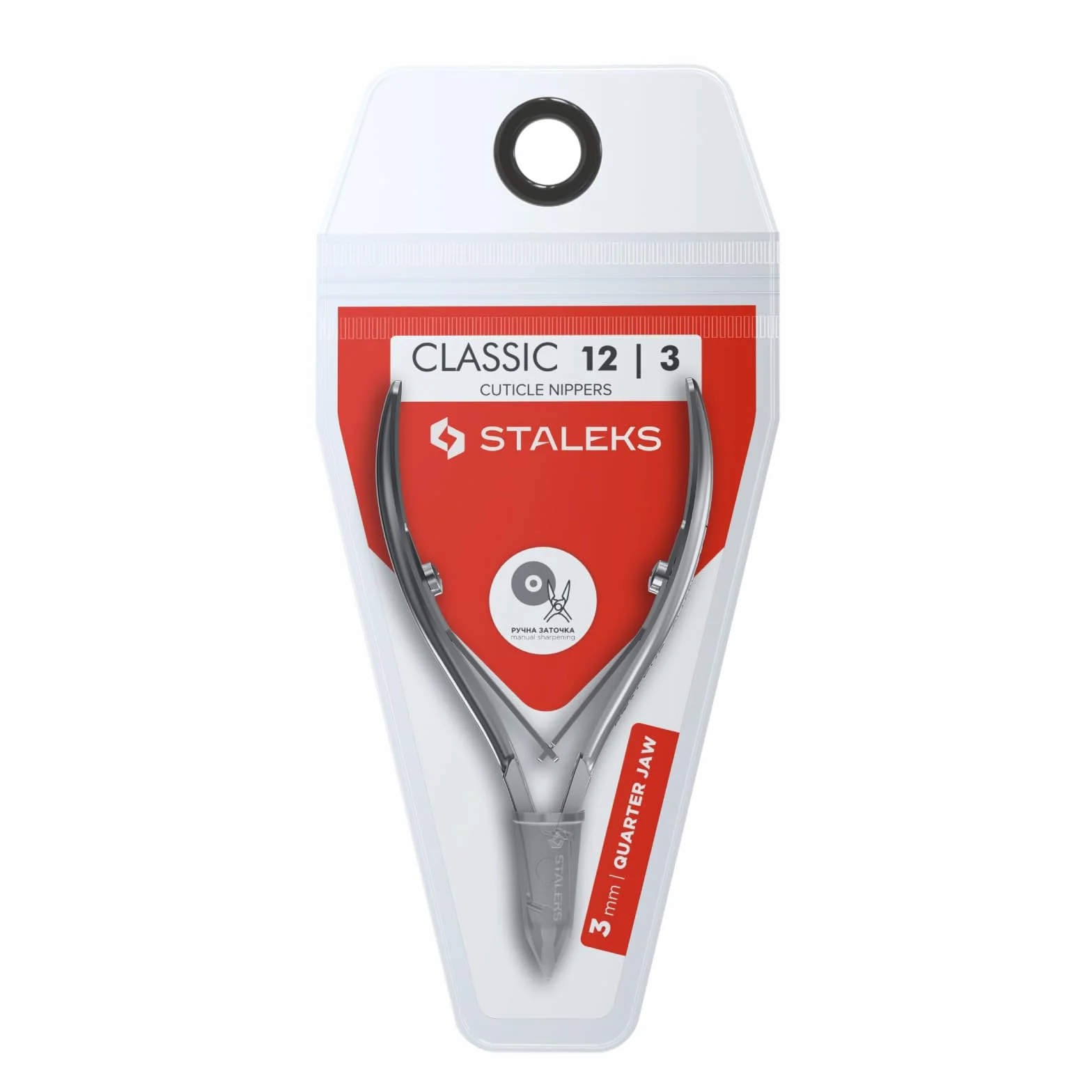Staleks Classic Pince à cuticules 12 Acier Inoxydable Lame 3 mm Manucure Pédicure