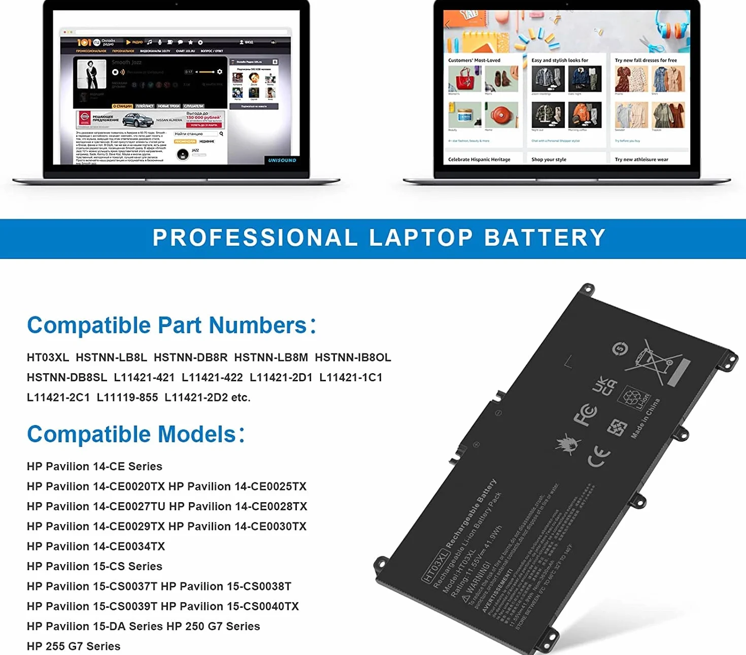 HT03XL HT03041XL L11119-855 Battery for HP Pavilion 15-CS 15-CW 15-DA 15-DB 15-DQ 15-DW 14-CE 14-CF 14-CK 14-CM 14-DH 14-DK 14-DQ 17-CA 17-by