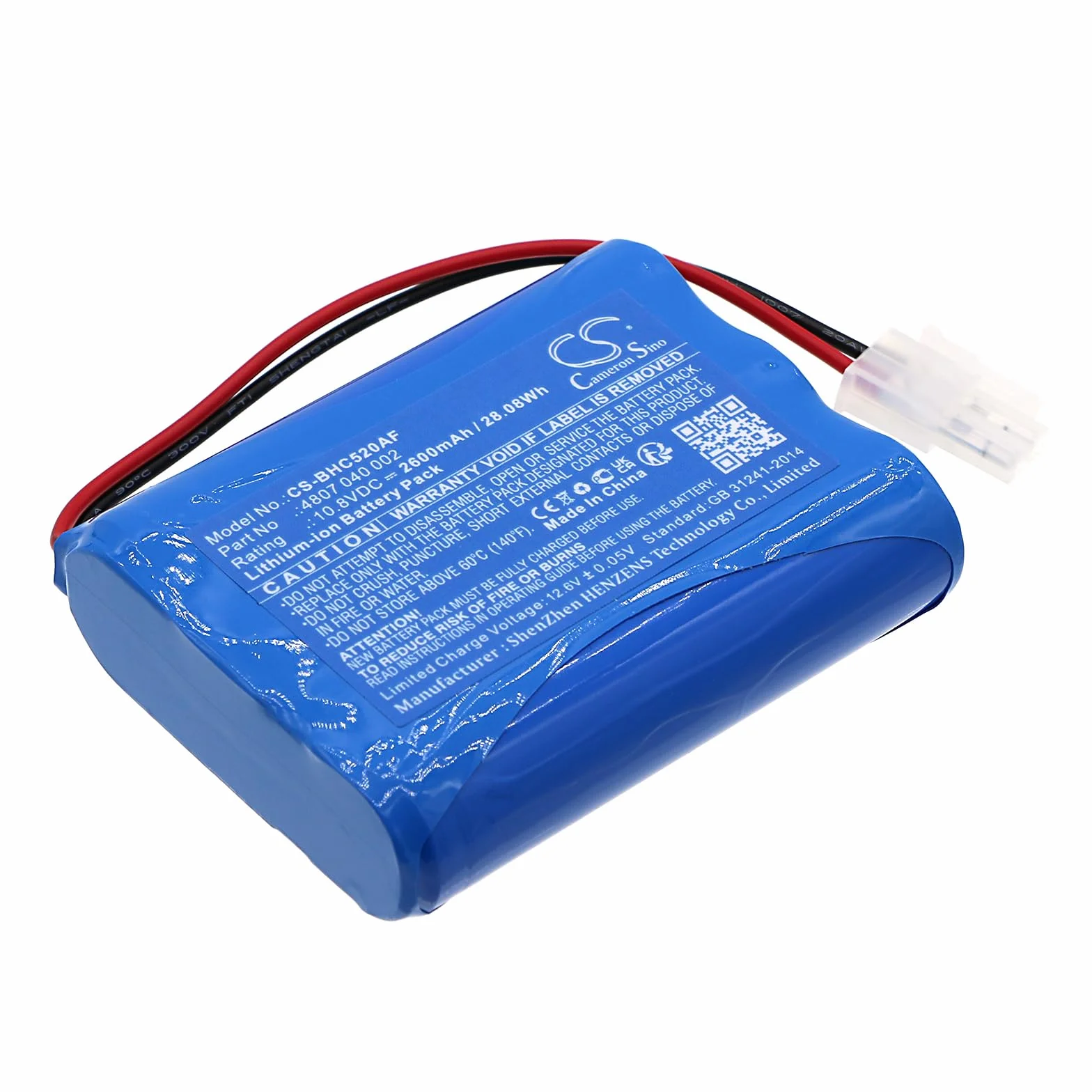 TECHTEK Batterie 2600mAh Compatible Simu Becker 2447-3007-520 2447-3031-01 2447-3092 9020569 Hazard Control Set HCS520 2