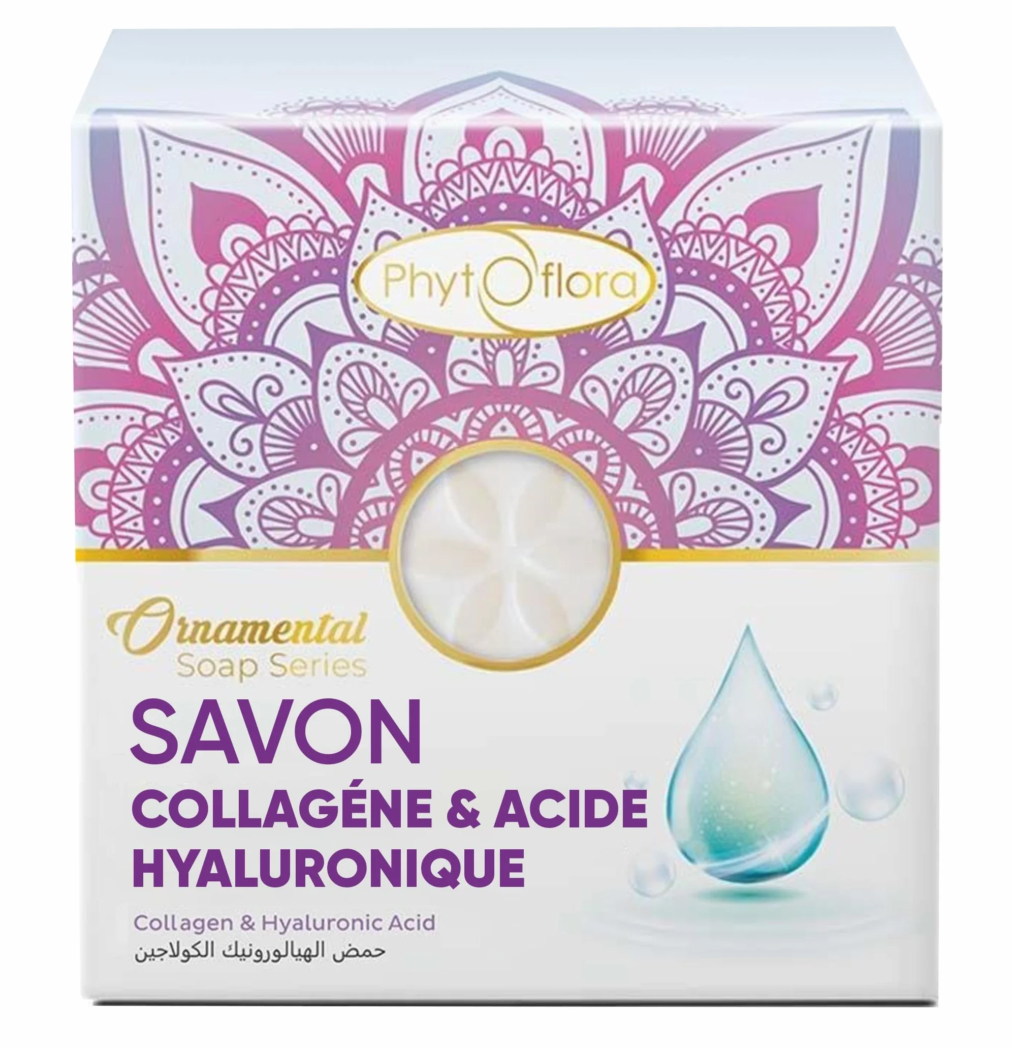 PHYTOFLORA Savon Collagene & Acide Hyaluronique 100 gr Hydratant Exfoliant Visage Corps Soin Naturel Peau Jeune Éclatante