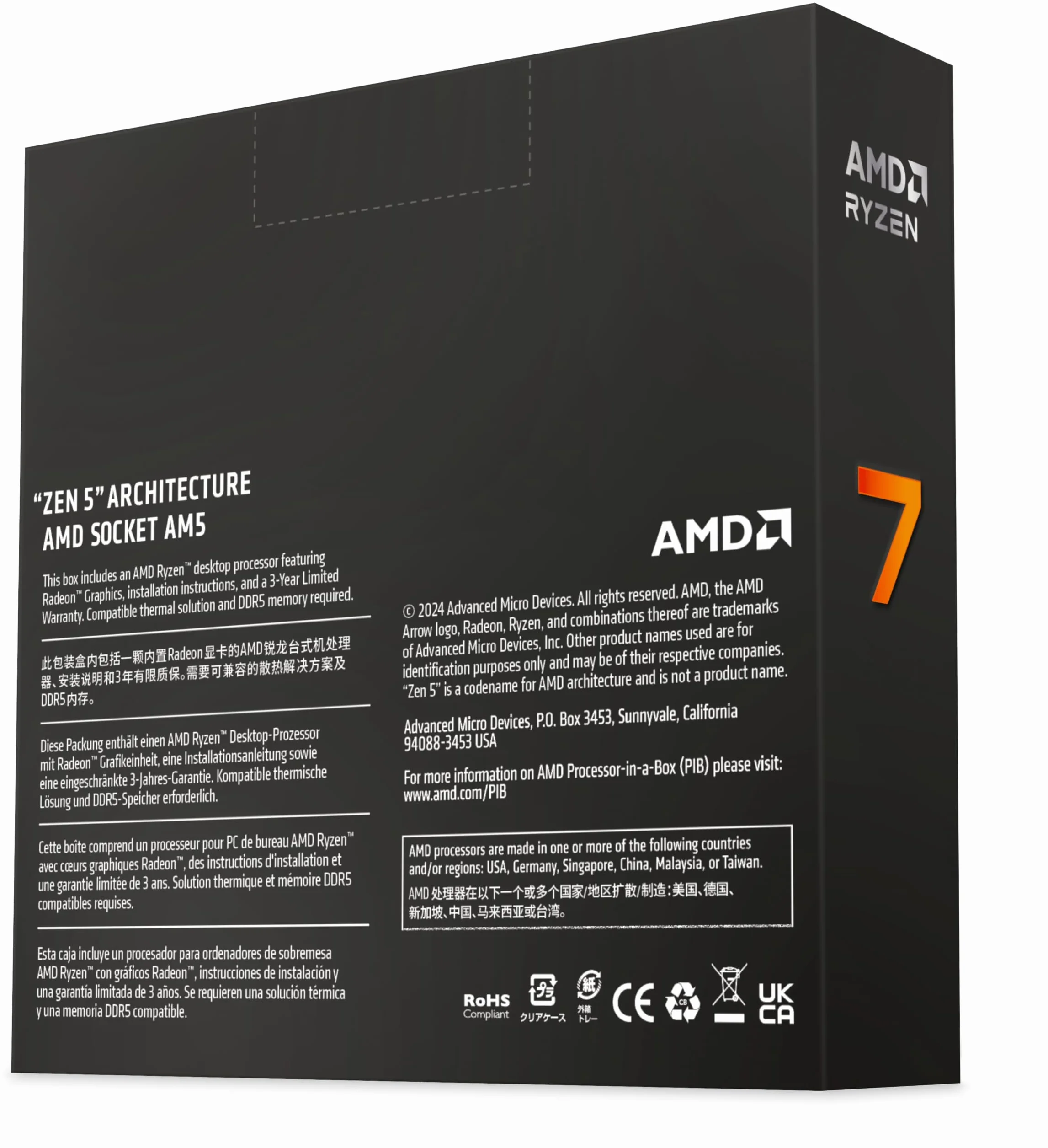 AMD Ryzen 7 9700X Processeur 8 Cœurs 16 Threads 65W DTP Socket AM5 Cache 40Mo 5.5 GHz Boost Pas de Ventilateur