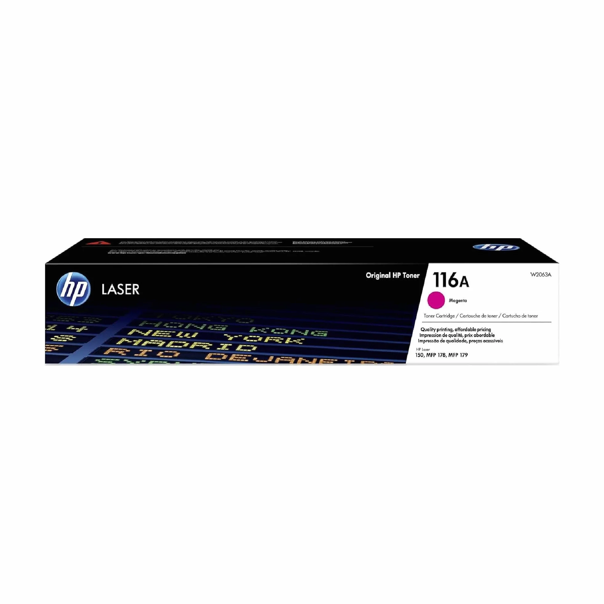 Tambour d'imagerie laser HP 120A authentique (W1120A)