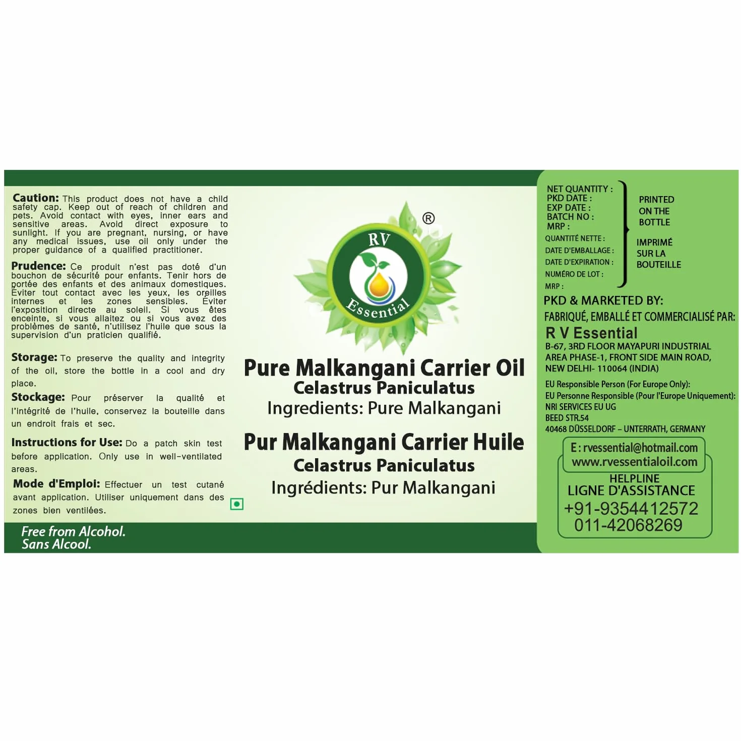 Pure Malkangani Carrier Oil 30ml - Celastrus Paniculatus 100% Pur Pressée à Froid