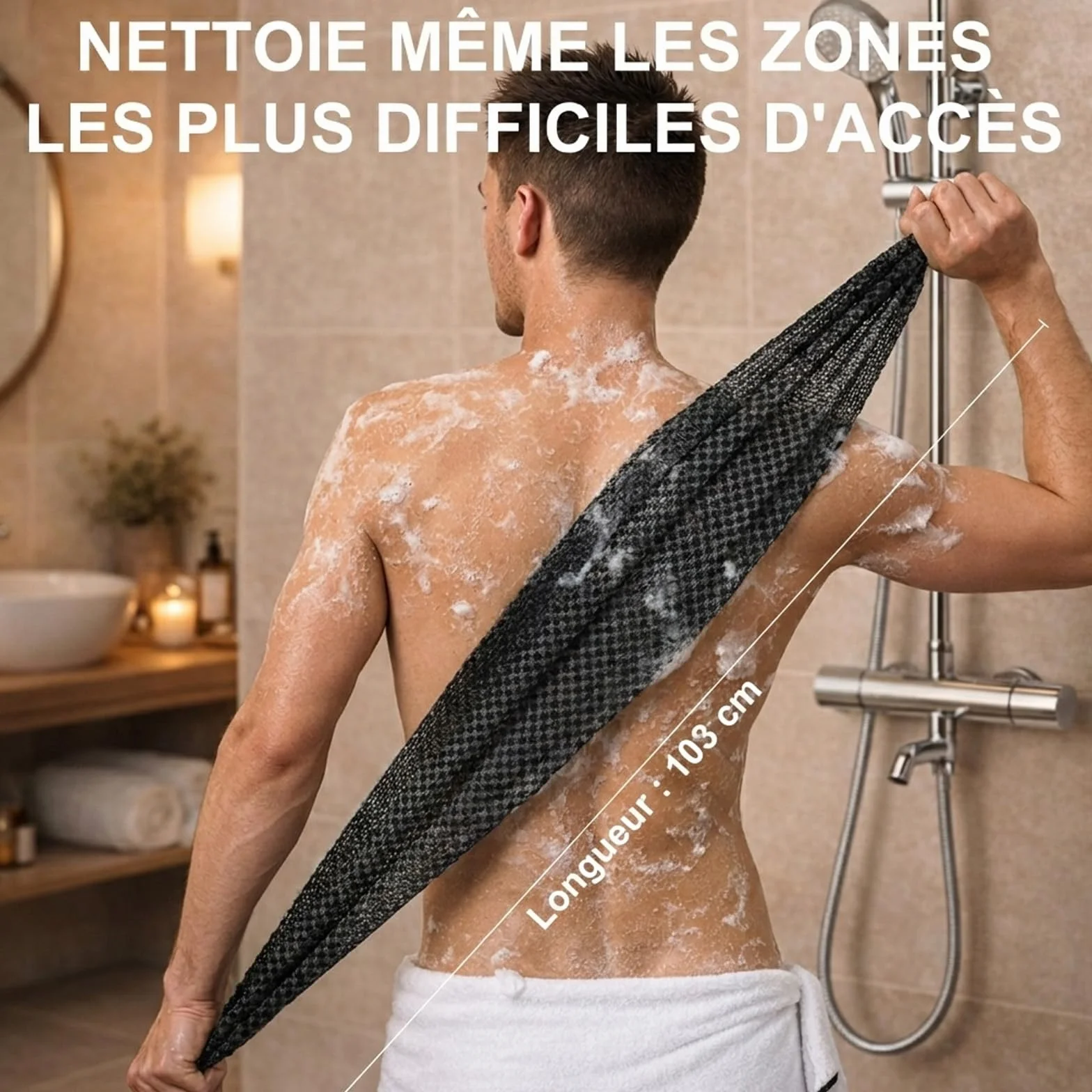 Serviette de Douche Exfoliante Ecovia Fibres de Bambou Charbon Actif Exfoliation Douce Séchage Rapide Noir