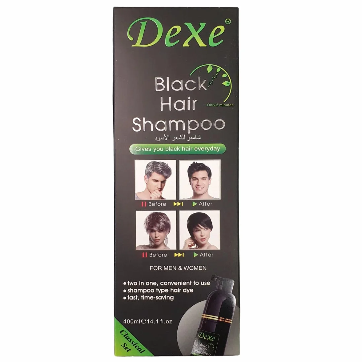 Coloration Cheveux Noire 3 en 1 400 ml Couverture 100 % Cheveux Blancs Tenue 30 Jours