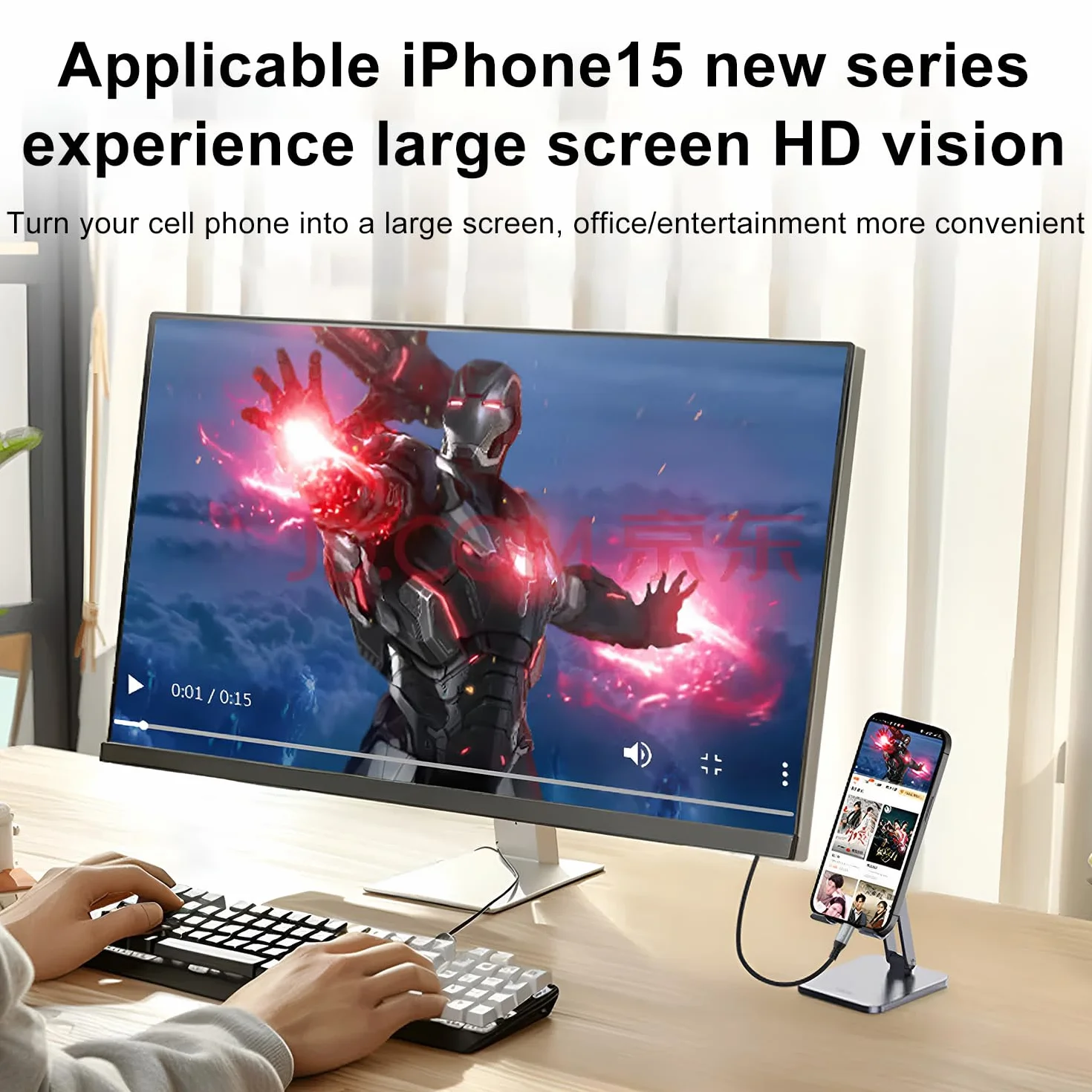 Câble USB C vers DisplayPort 2.1 16K 30Hz 8K 60Hz 4K 240Hz 40Gbps Thunderbolt 4/3 Compatible Macbook Pro Air iPhone 16 15 Pro Max 2M