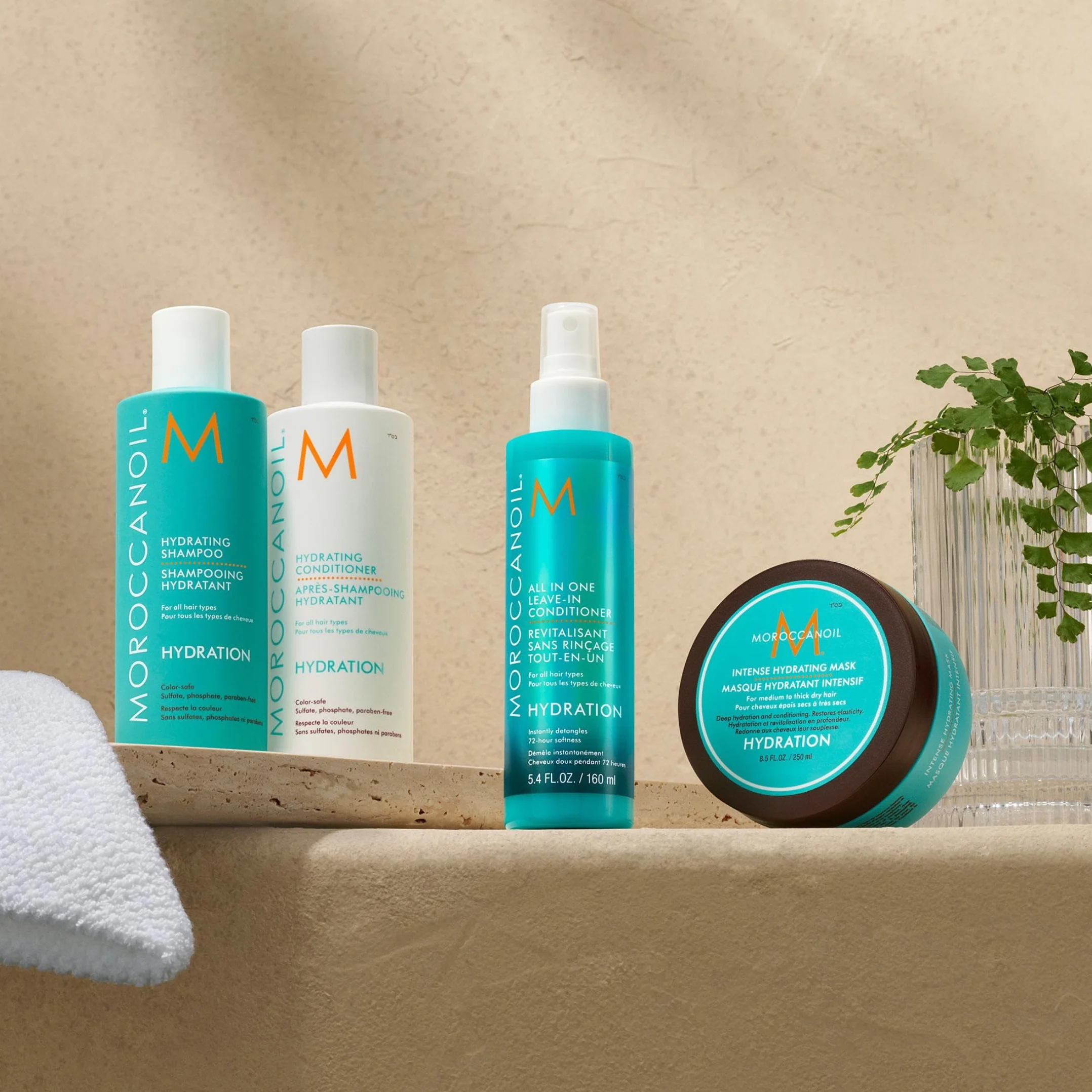 Moroccanoil Après-shampooing tout-en-un sans rinçage