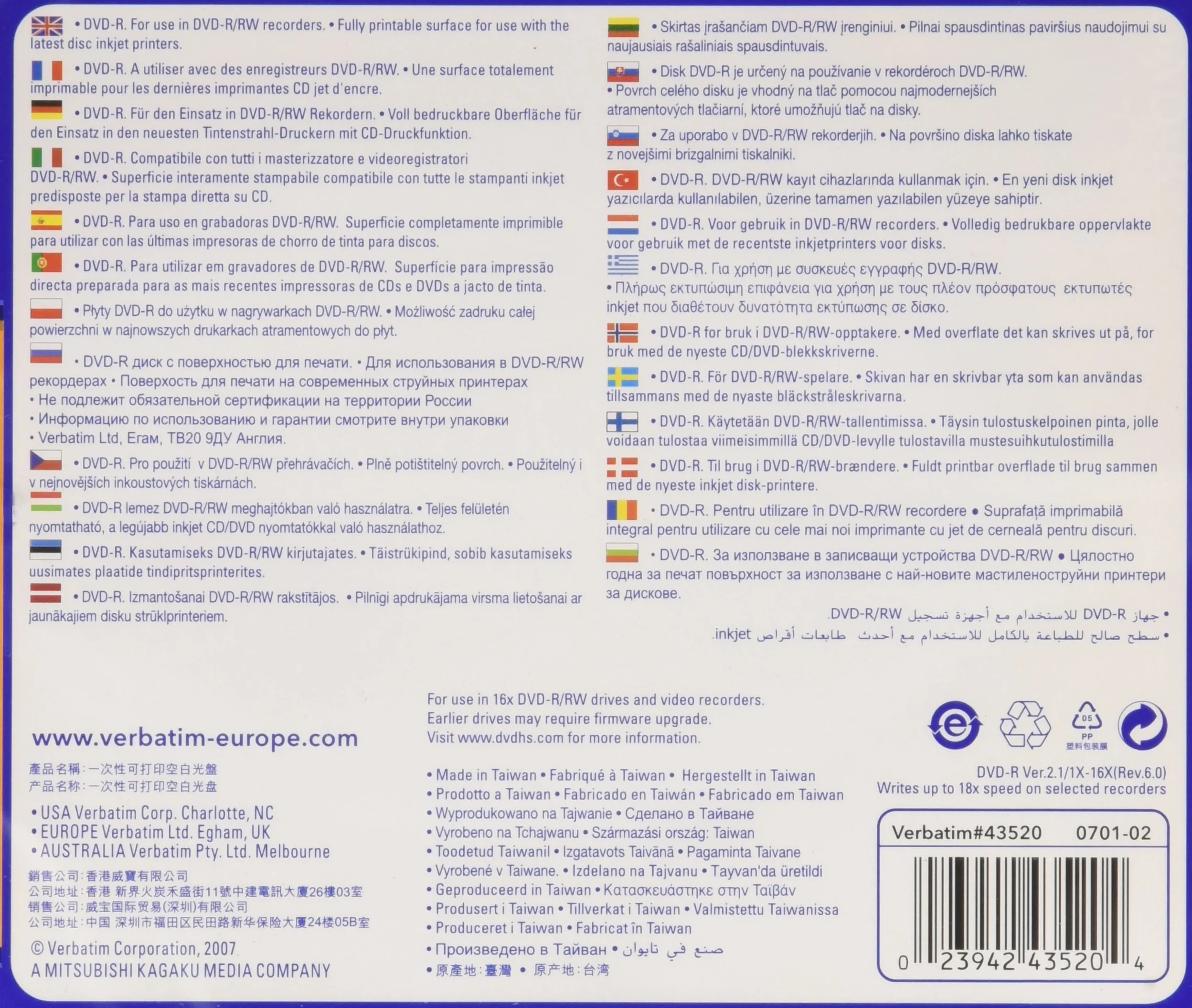 Verbatim DVD-R 4,7 Go Imprimable Couche Unique