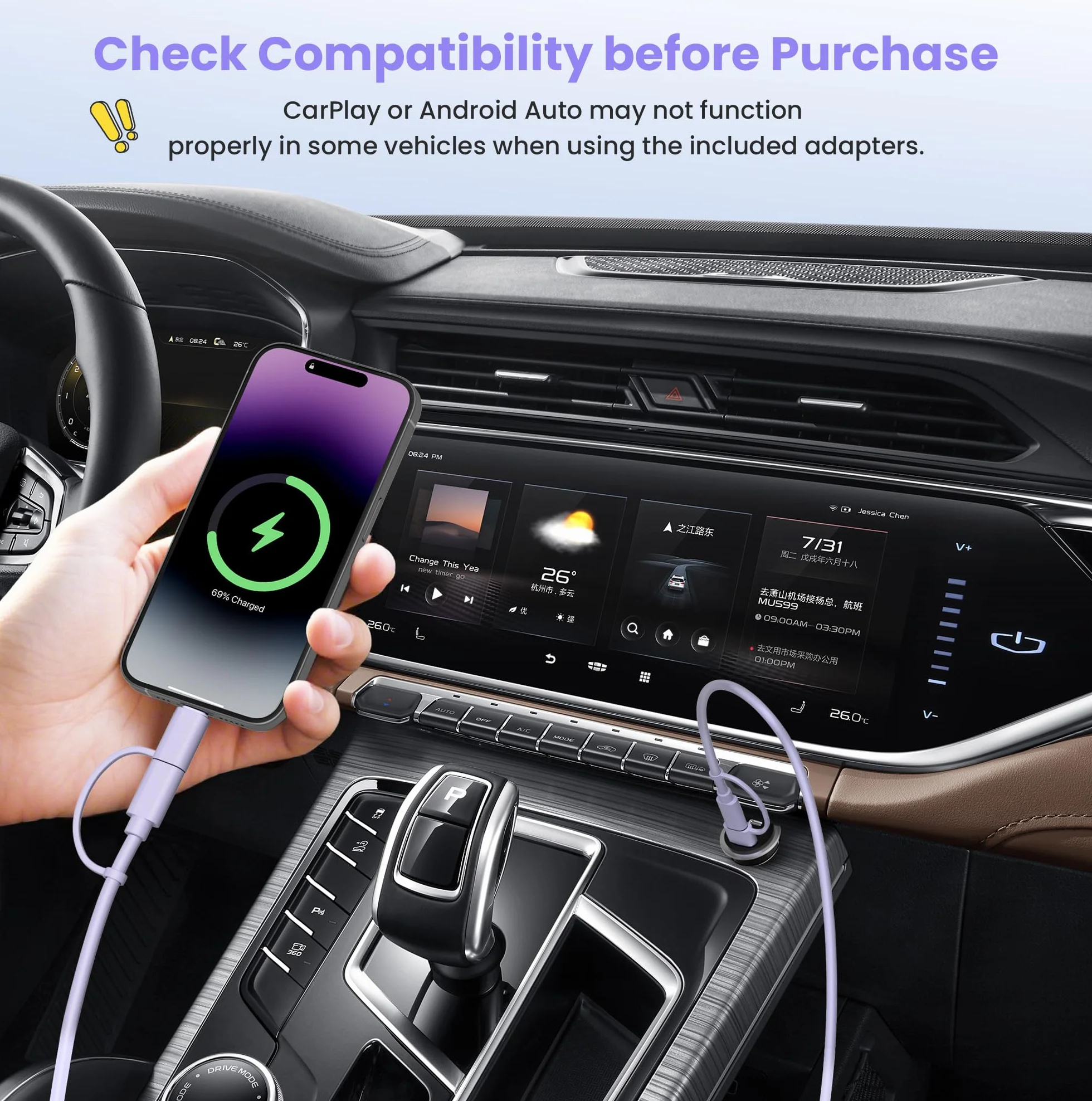 Elebase Câble de Charge USB C pour iPhone 17, Câble 4-en-1 Multiple 2M avec Adaptateurs USB A et Lightning, Cordon de Charge 60W USB-C