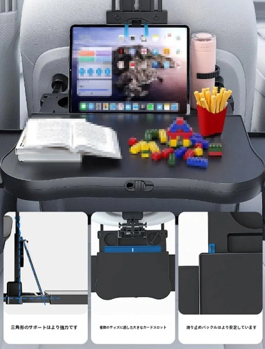 Compatible avec MicroSD 60x95 Boîtier Rangement Batterie